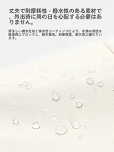 女子用リュックサック【大学生向け・軽量・シンプルデザイン・通勤用】