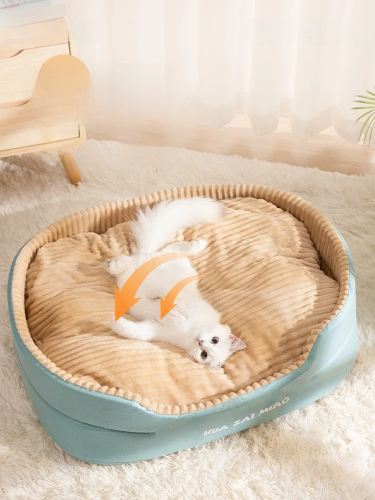 猫飼いが買ってよかったもの・悪かったもの正直に言う｜ドーナツ型ベッドの実際の効果と選び方
