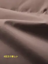 極上の柔らかさのフード付き中長丈H型ダウンコート【優れた着心地】