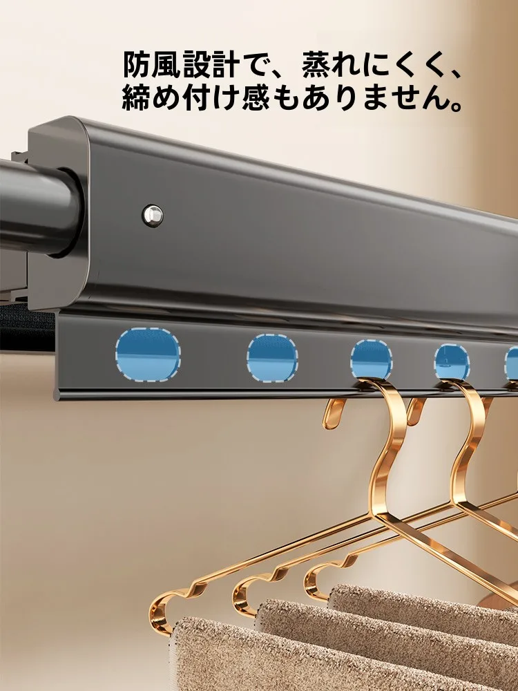 屋外で洗濯物を干すのに、おしゃれで実用的な方法は？