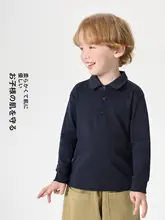 おしゃれな長袖ポロシャツ【子供用・学院風・秋冬用・白】