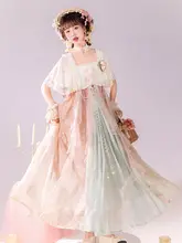 山河入夢 中華風ロリータドレス【レースブラウス・エレガント・花嫁向け】