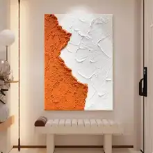 CM 手描き油彩 砂岩風 抽象オレンジ立体 壁掛けアート【現代的・厚みのあるテクスチャー】