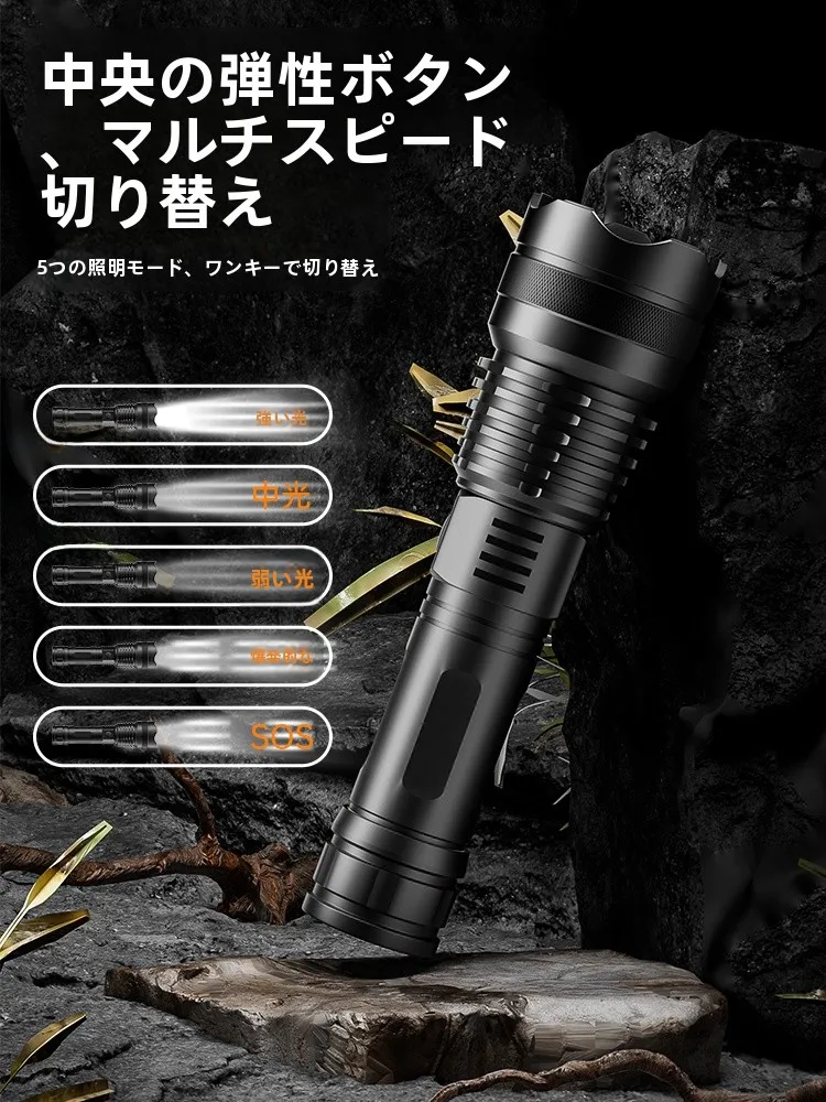 1000ルーメンランタンを選ぶべきか？強力で長持ちする充電式LEDライトの選び方