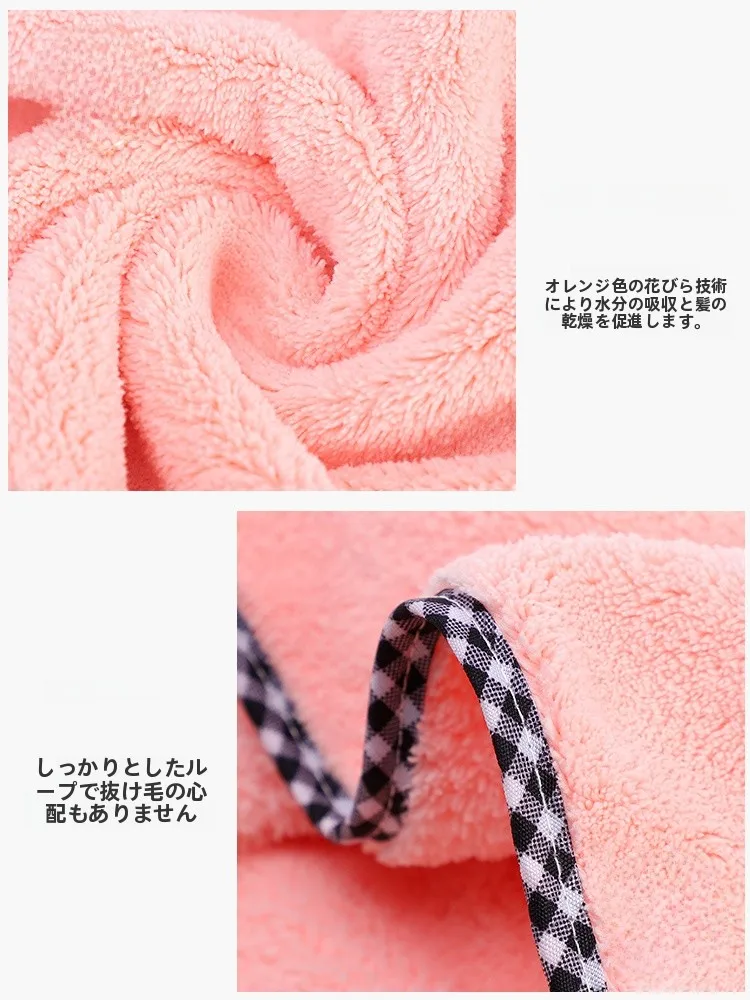 おでこ乾燥とお風呂上がりのひんやりグッズ：可愛い極上の吸水ドライキャップで効果的にケア