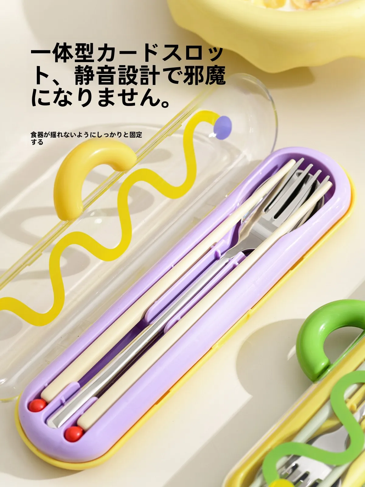 食品級の一人用カトラリーセット：旅行に持っていくと便利なものとしての実用性と安全性