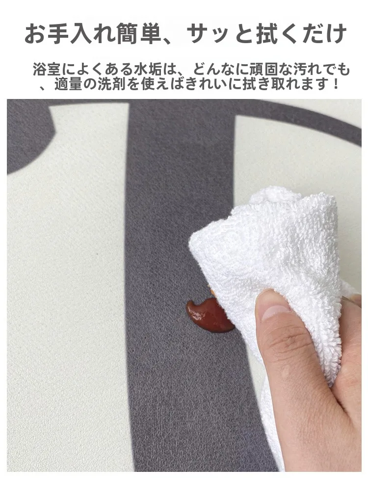 キッチンシンク周り用吸水マット：シリカゲル入り・速乾タイプの実用性と設置ガイド