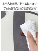 キッチン・洗面台用 吸水マット【シリカゲル・カット可能・速乾】