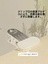 洗濯バサミ ステンレス製 滑り止め 強力クリップ 風で飛ばない 布団干し フック付き 家庭用
