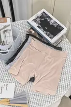 夏用モダール素材の中腰無痕ボクサーパンツ【薄手・防透け・ヒップサポート】（セットアップ対応）