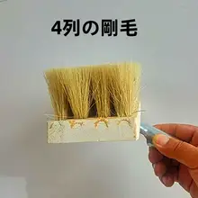 伸縮式ロングハンドル豚毛洗車ブラシ【車用・堅い毛・クリーニングツール】