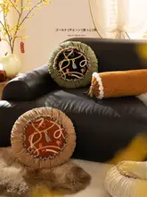 クッション バックレスト レッド 上品 華やか おしゃれ ソファ用 リビング お正月 迎春 ベッドサイド 腰サポート
