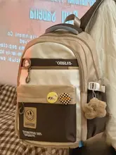 レトロ工装スタイル大容量リュックサック【男女兼用・高校生・中学生向け・旅行用】