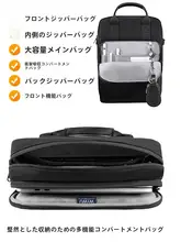 Huawei MatePad Pro タブレットバッグに適しています。