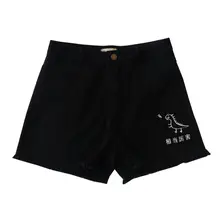 刺繍デザインのハイウエストワイドレッグショートパンツ【カジュアルスタイル・フィット感良好・フリンジ仕上げ】（セットアップ対応）