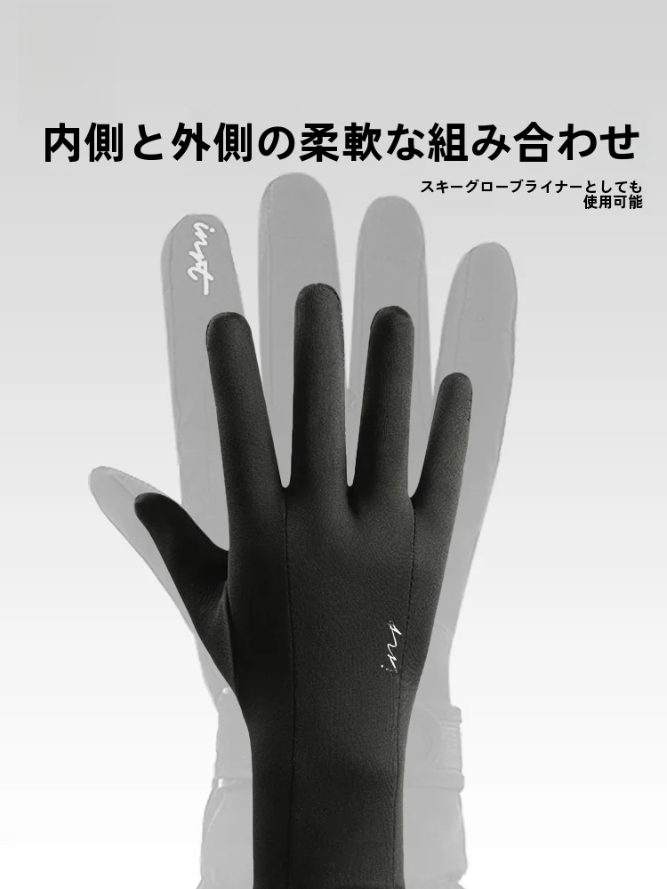 スキー手袋 男女用 裏地付き 滑り止め タッチスクリーン 薄型 保温の効果はどこにあるのか