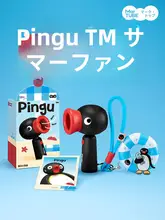 かわいらしいミニUSBハンディファン【持ち運び便利・首掛け・デスク用】