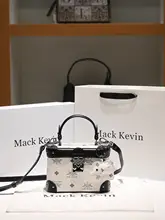 高級感あるレザー製ボックスショルダーバッグ【黒白・小型・斜め掛け】