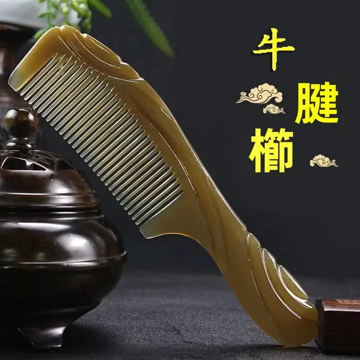 極上の柔らかさ！牛筋ヘアブラシ【マッサージ効果・静電気防止・ロングヘア用】