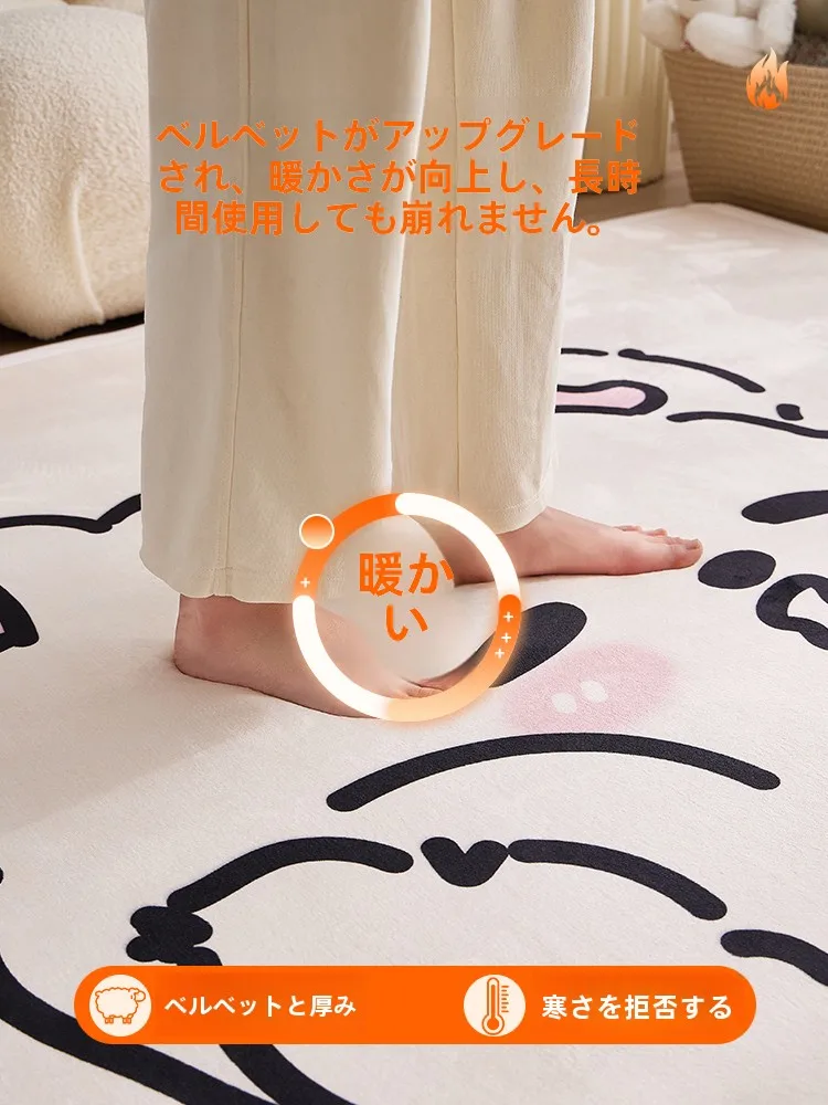 子供部屋のラグを選ぶときに迷うのは、本当にデザインだけ？