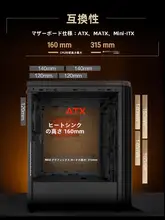 ASUS ProArt PA401 木製ミッドタワーPCケース【デスクトップ用・オフィス向け】