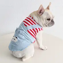 デニム風ペットウェア【ダブル風デザイン・ブタ鼻・大きいサイズ・犬用】（セットアップ対応）