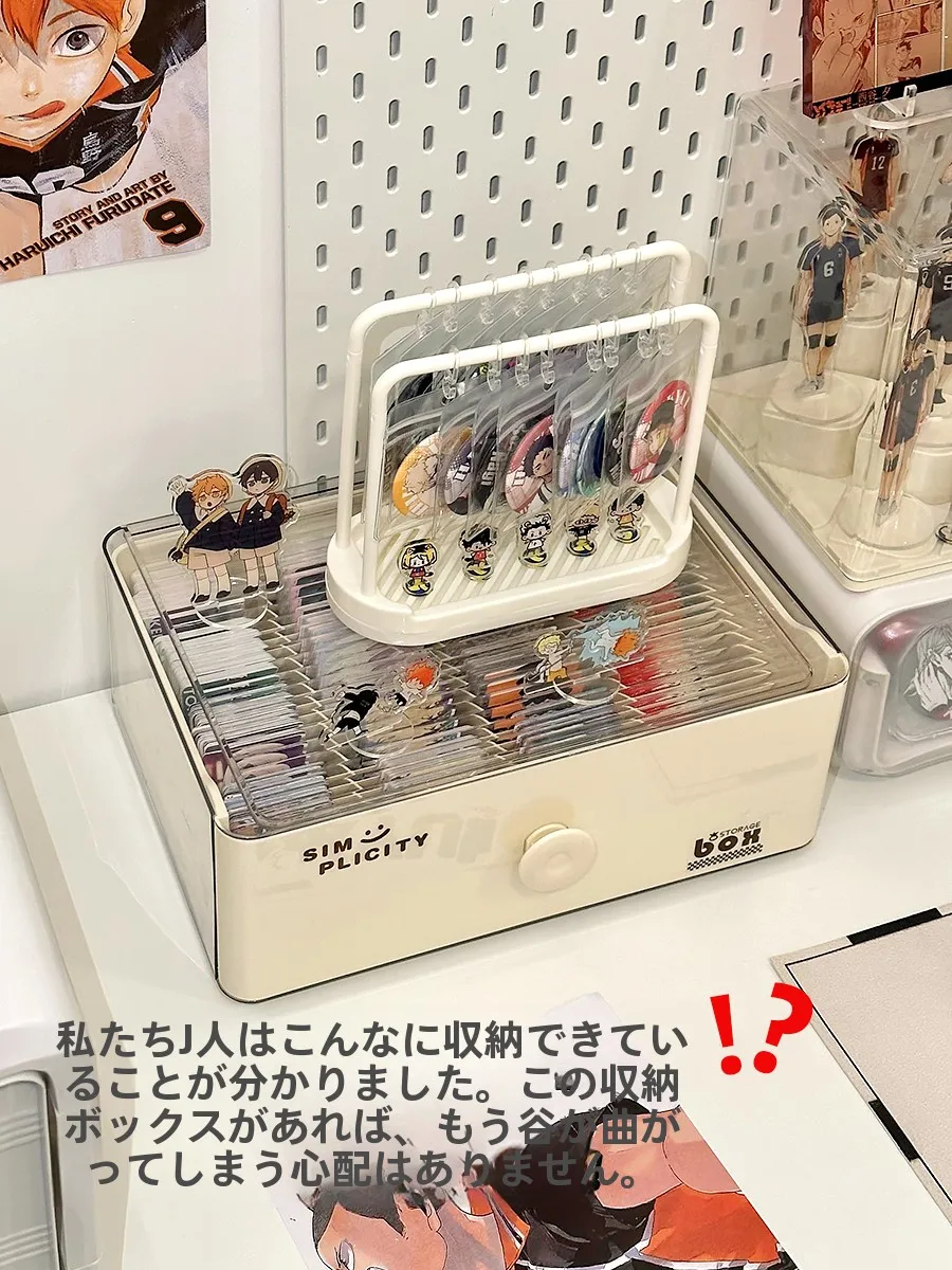トレーディングカードを美しく管理するには、どうやってディスプレイを選ぶべきか？