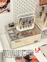 デスク用引き出し式カード収納ボックス【トレーディングカード展示スタンド】