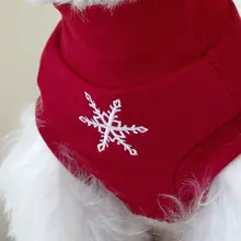 ペット用秋冬赤色トップス【犬・猫用・結婚式・お祝い・可愛いデザイン】