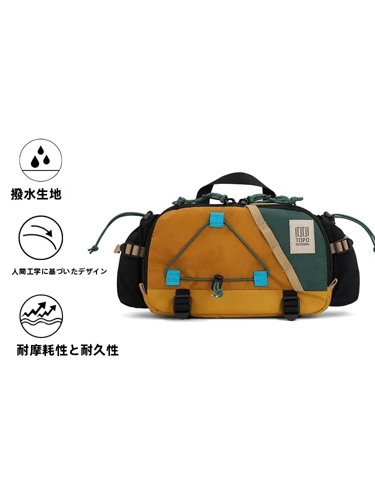 シートバックポケット アウトドア で失敗しない選び方は？