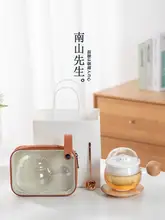 可愛らしいデザインのガラスカフェマグカップ【耐熱・茶水分離機能】