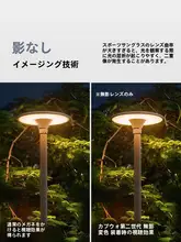 kapvoe 変色機能付き登山用スポーツサングラス【風防・アウトドア・晴れた日用】