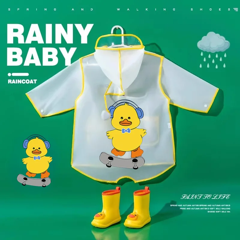 子供用レインコートと靴のセット【防水・幼稚園・通学対応】（セットアップ対応）