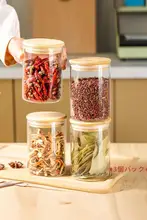 調味料入れ 高級八角形スパイスボトル【キッチン用・整理収納】