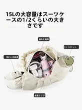 umay 乾湿分離機能付きフィットネスバッグ【女性用・トート・カジュアル・ショルダータイプ・ヨガマット収納可・水着用収納】
