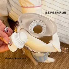 可愛い毛布素材の長方形湯たんぽ【水注入式・足温め・腹部冷却対応】