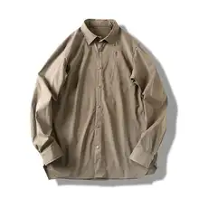 アウトドア向けシンプル無地ストレッチシャツ【ビジネスカジュアル・長袖】