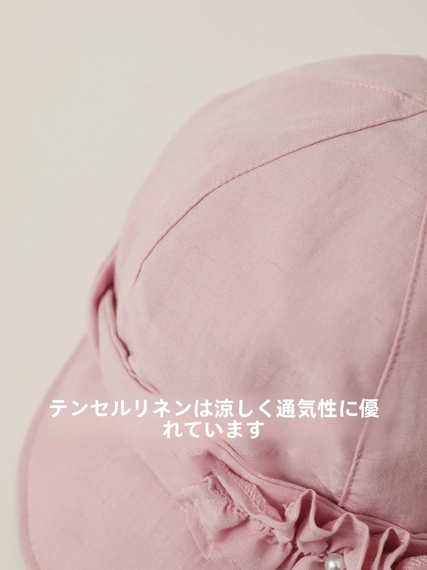 メッシュキャップ おすすめの通気性とデザインがバランスの取れた女性用キャップ