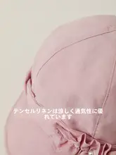軽量で通気性に優れた女性用キャップ【夏用・UVカット・おしゃれなデザイン】