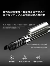 pelliot 軽量カーボンファイバー登山杖【伸縮式・女性用・アウトドアハイキング】