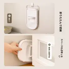 折りたたみ鍋蓋スタンド【台所用・収納ラック・水切り機能付き】