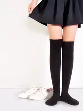 耐久性のある長筒靴下【滑り止め付き・シリコン底・女性用】（セットアップ対応）