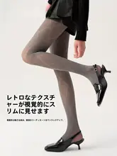 グレーの網目模様が美脚を引き立てる連体パンプス【通気性のある薄手・夏用】