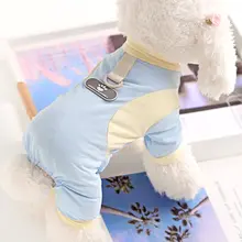 ペット用 タイディビクス犬用夏服【UVカット・冷感素材・汚れ防止・四脚対応】