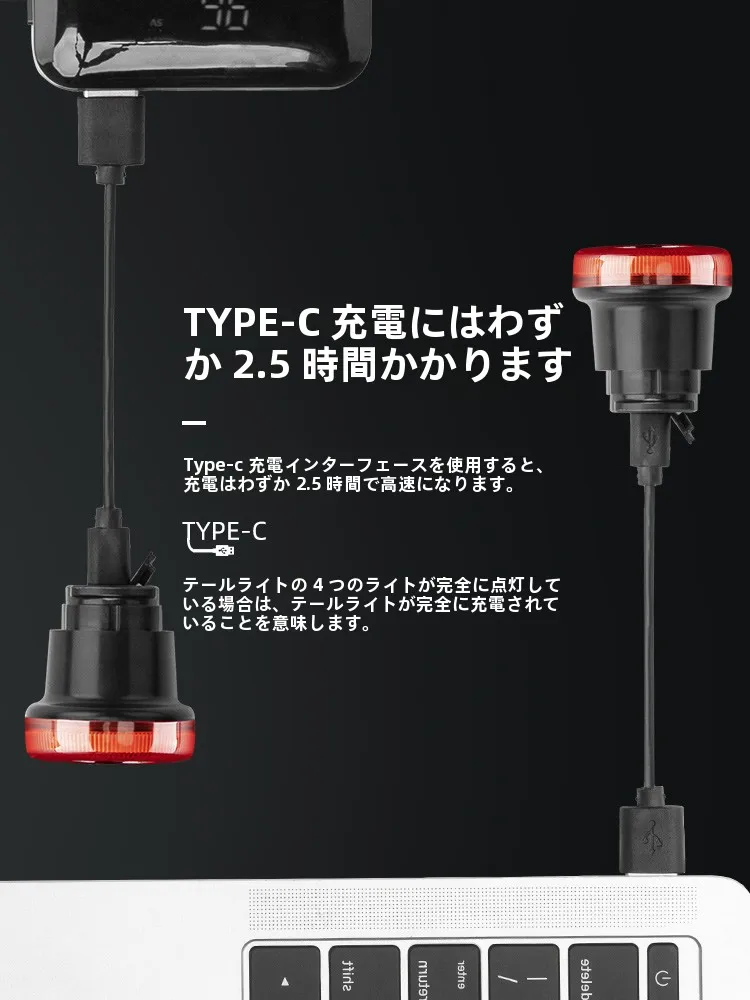 テールランプ スモーク と自転車用  ウインカーをどう選ぶ？リアルな使い勝手と安全への影響を徹底解説