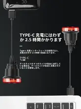 ロックブラザーズ 自転車用テールライト【スマートブレーキセンサー・防水・夜間走行用】