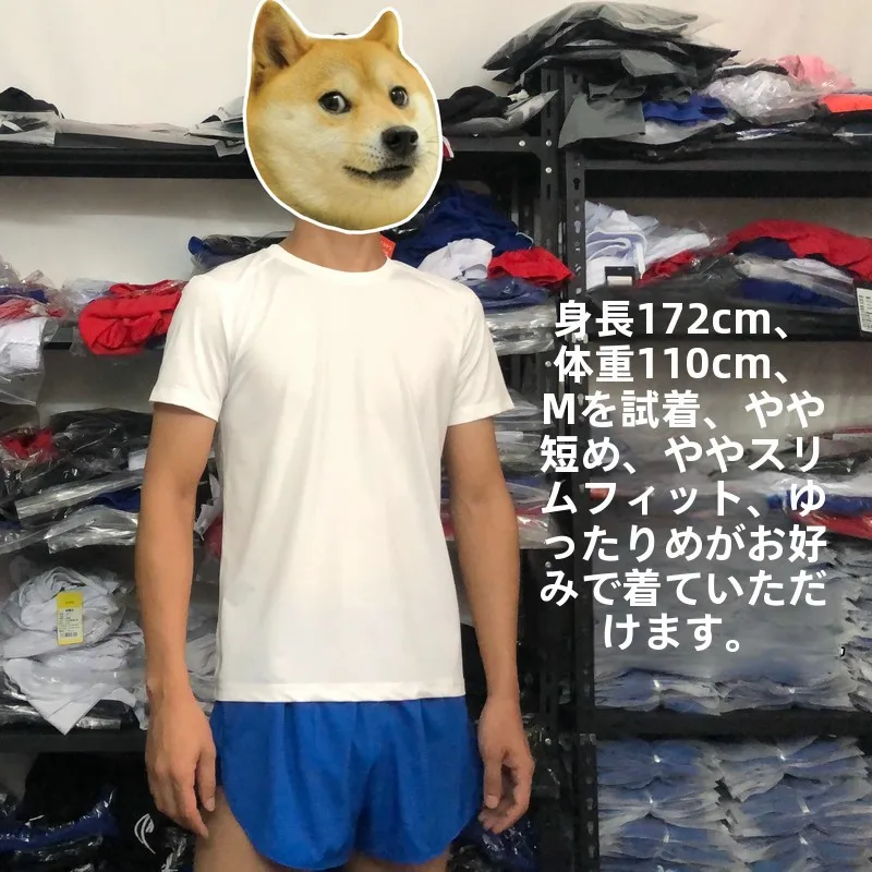 ストリートファッションのトップス選びガイド：アイスシルクTシャツの実用性とスタイルバランス