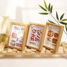 木製書道アートフレーム【インテリア装飾・デスク用・創意デザイン】