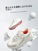 厚底で柔らかな履き心地のアウトドアシューズ【女性用・通気性・耐摩耗・防滑】