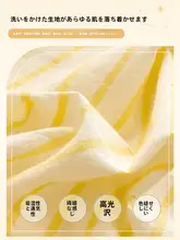 加厚水洗棉ベッドカバー【クリームカラー・全包・防塵仕様】（セットアップ対応）